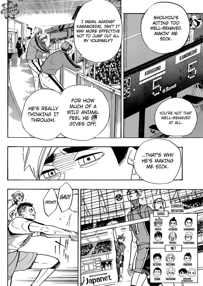 Page 8 of Chapter 359