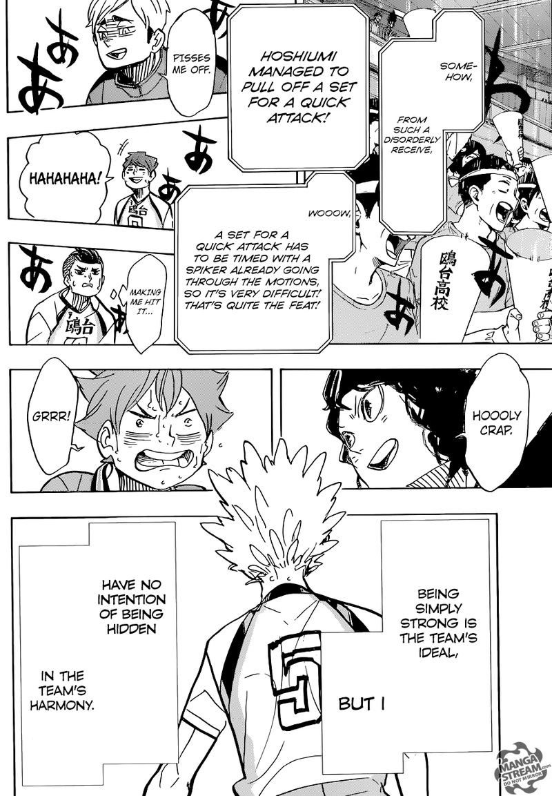 Page 12 of Chapter 359