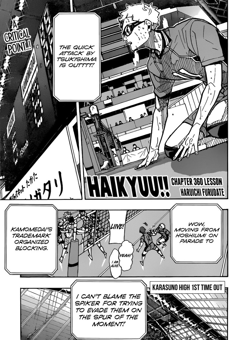 Page 1 of Chapter 360