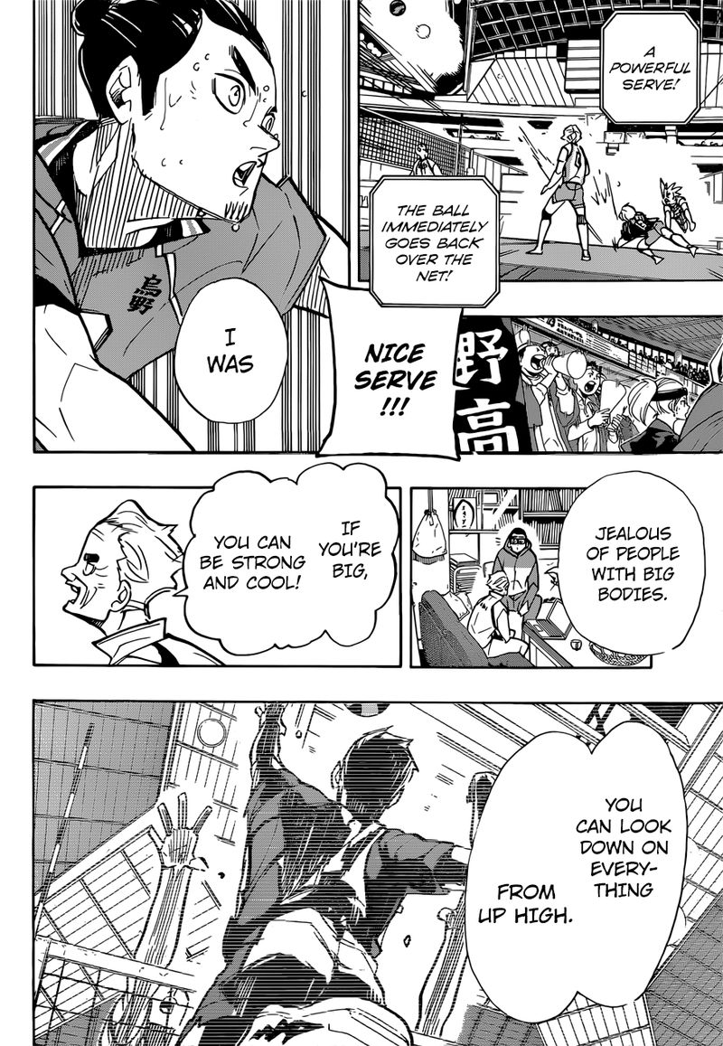 Page 13 of Chapter 361