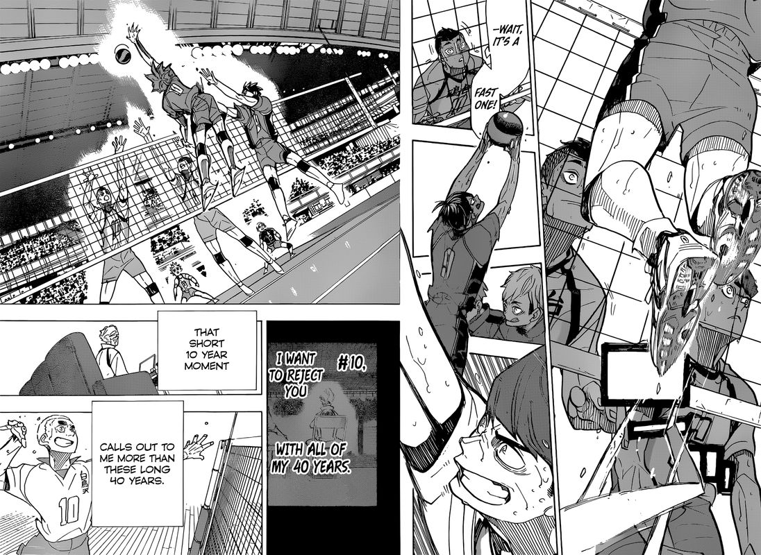 Page 15 of Chapter 361