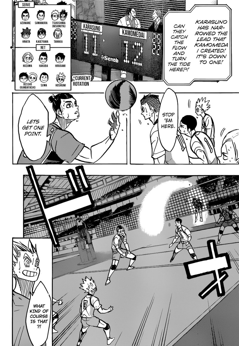 Page 4 of Chapter 362