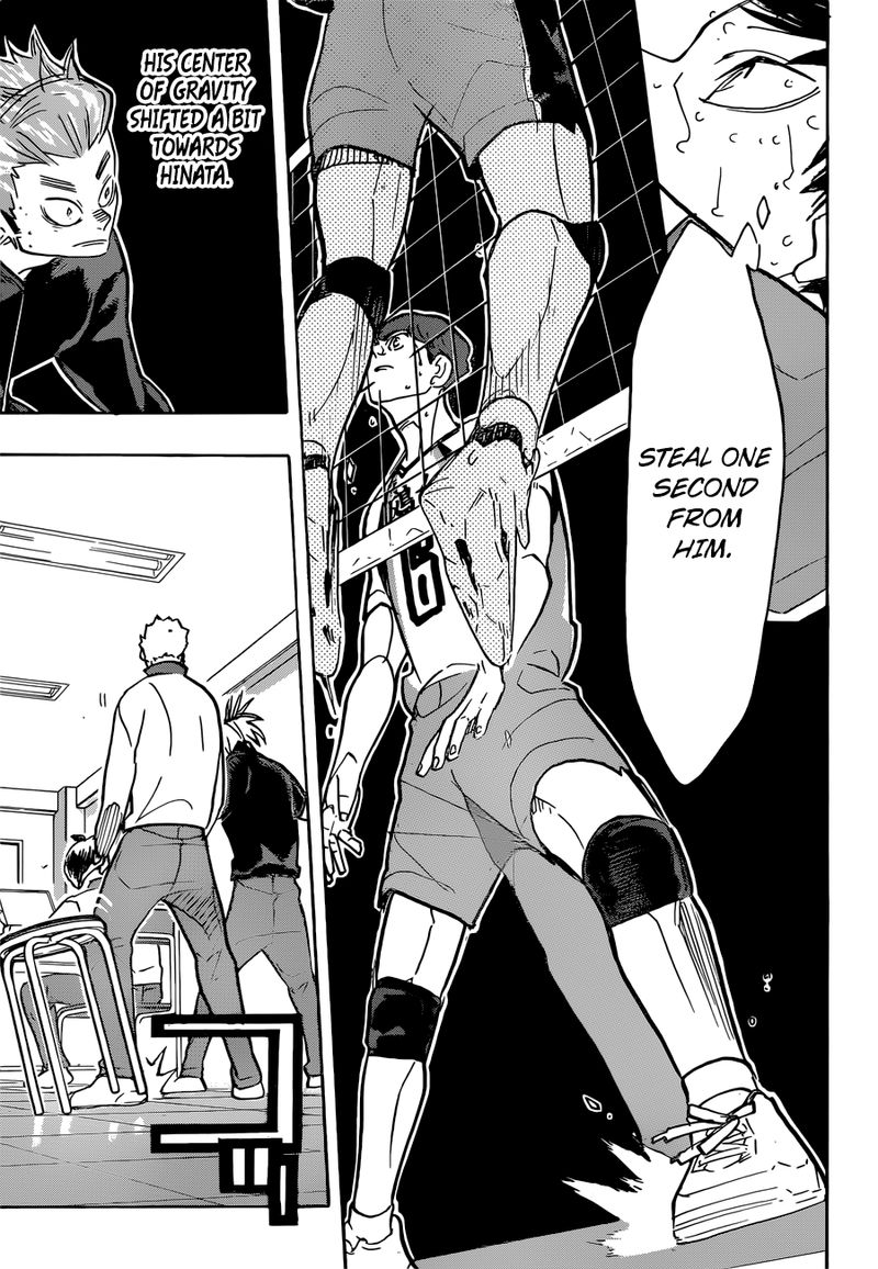 Page 13 of Chapter 362