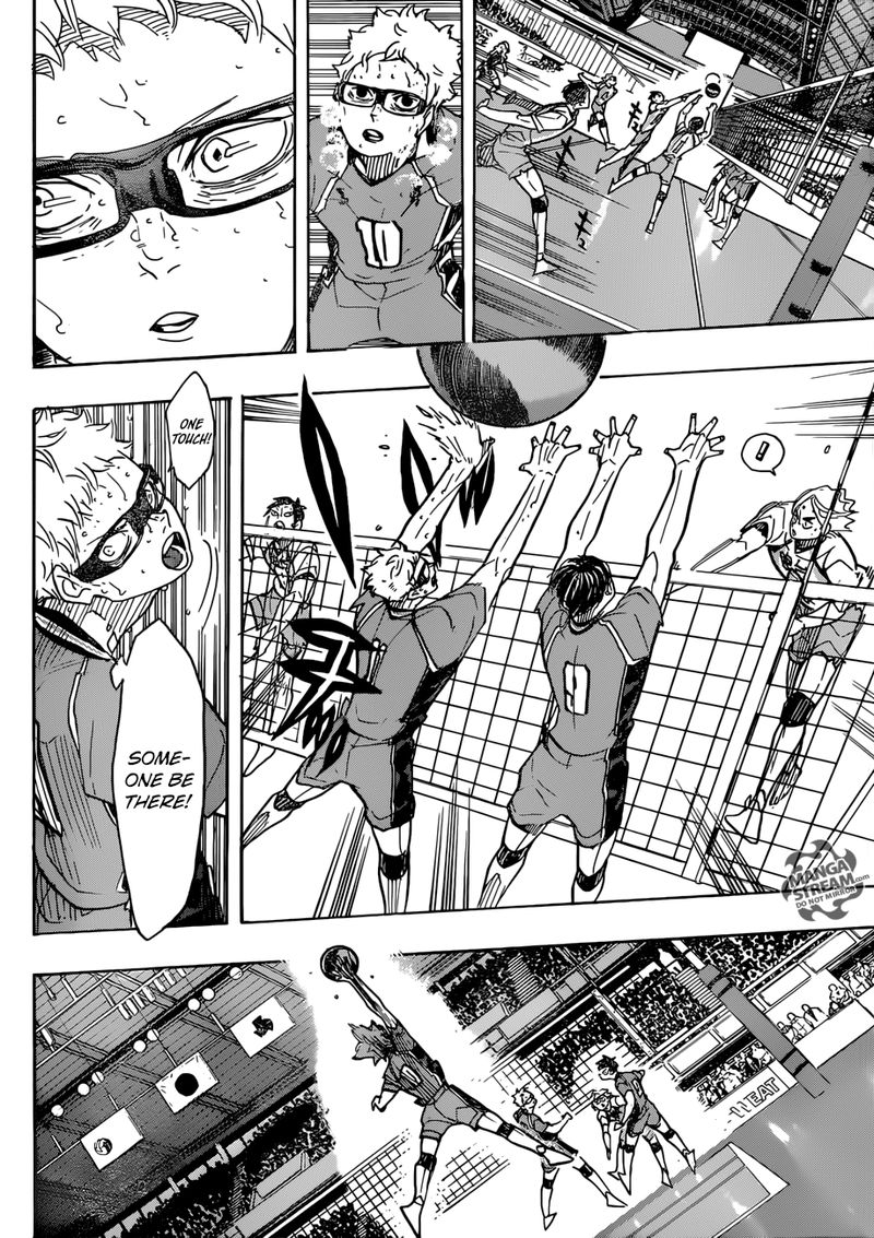 Page 8 of Chapter 364