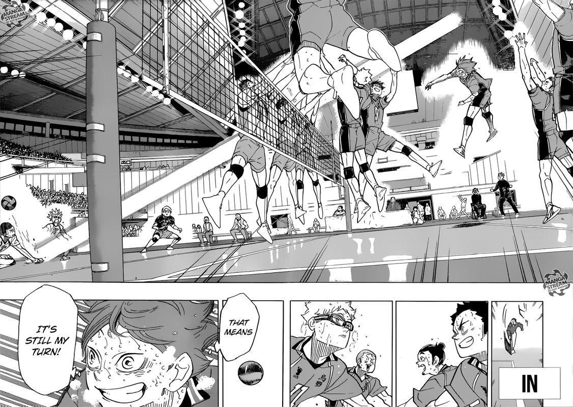 Page 17 of Chapter 364