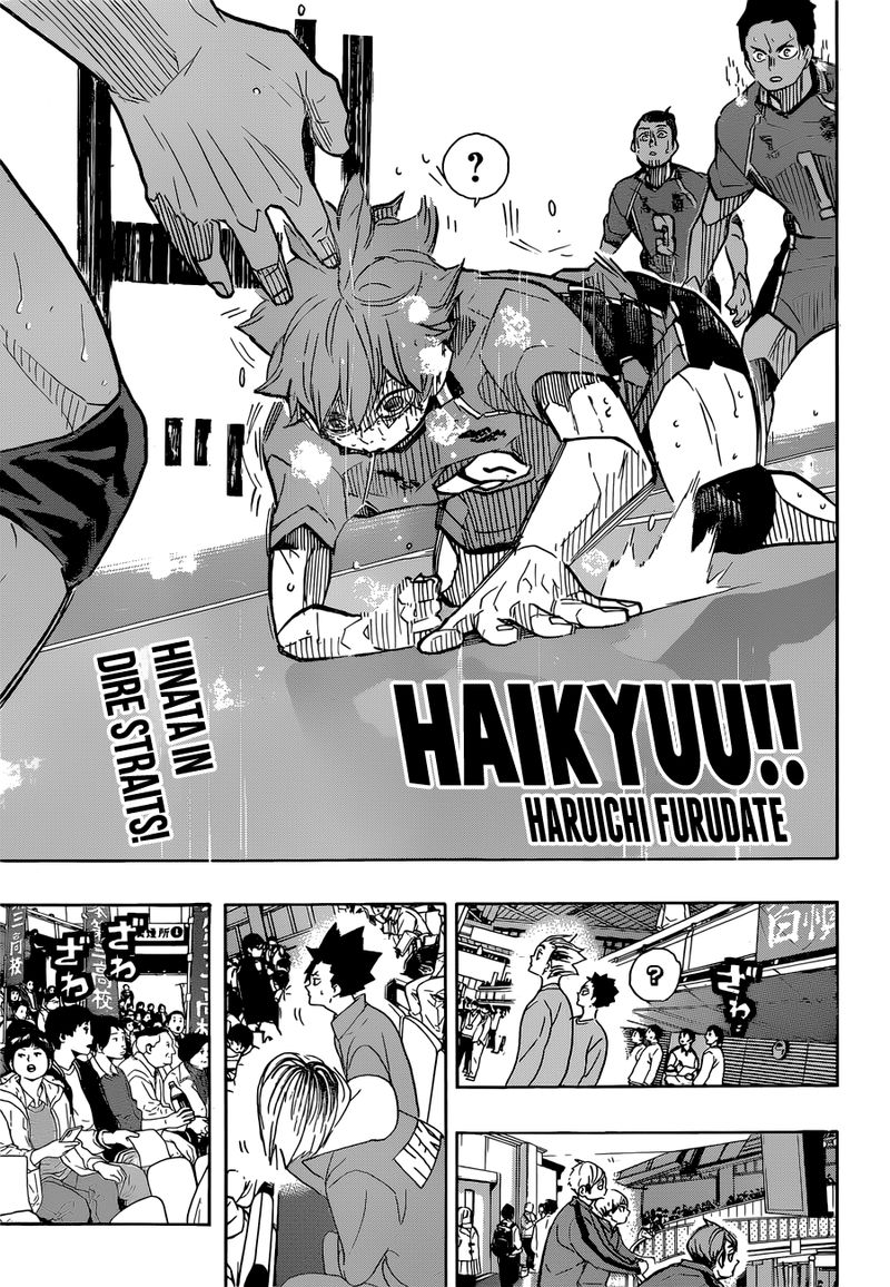 Page 1 of Chapter 365