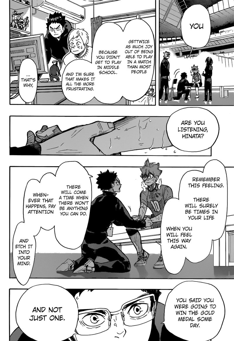 Page 7 of Chapter 365