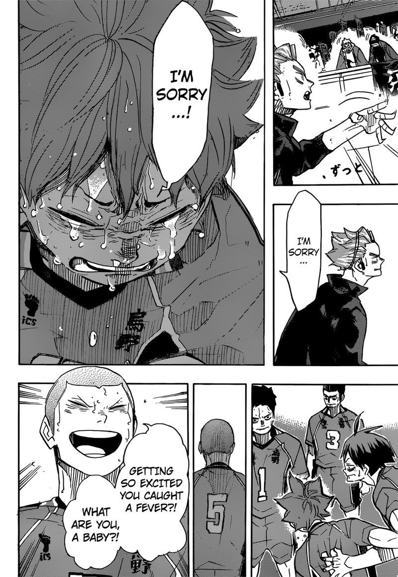 Page 11 of Chapter 365
