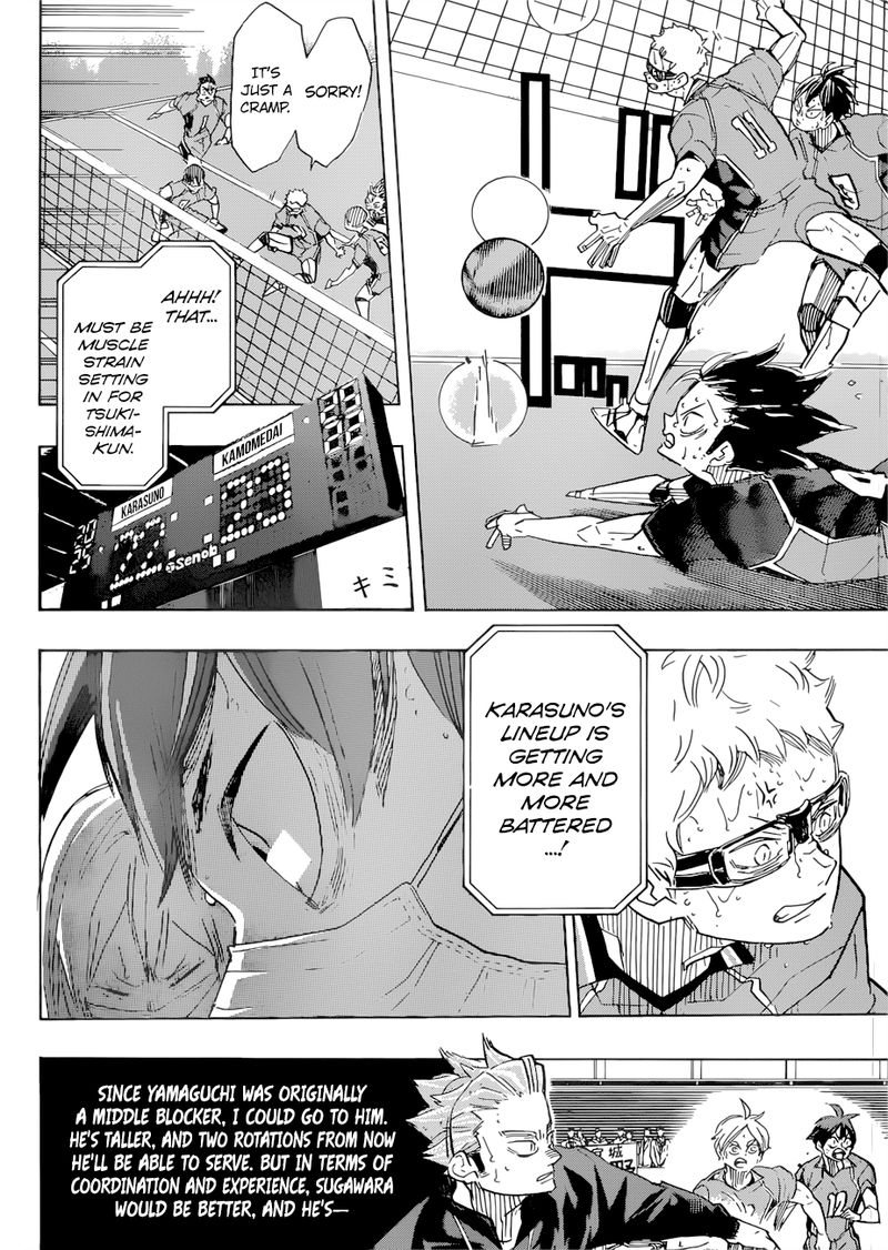 Page 6 of Chapter 367
