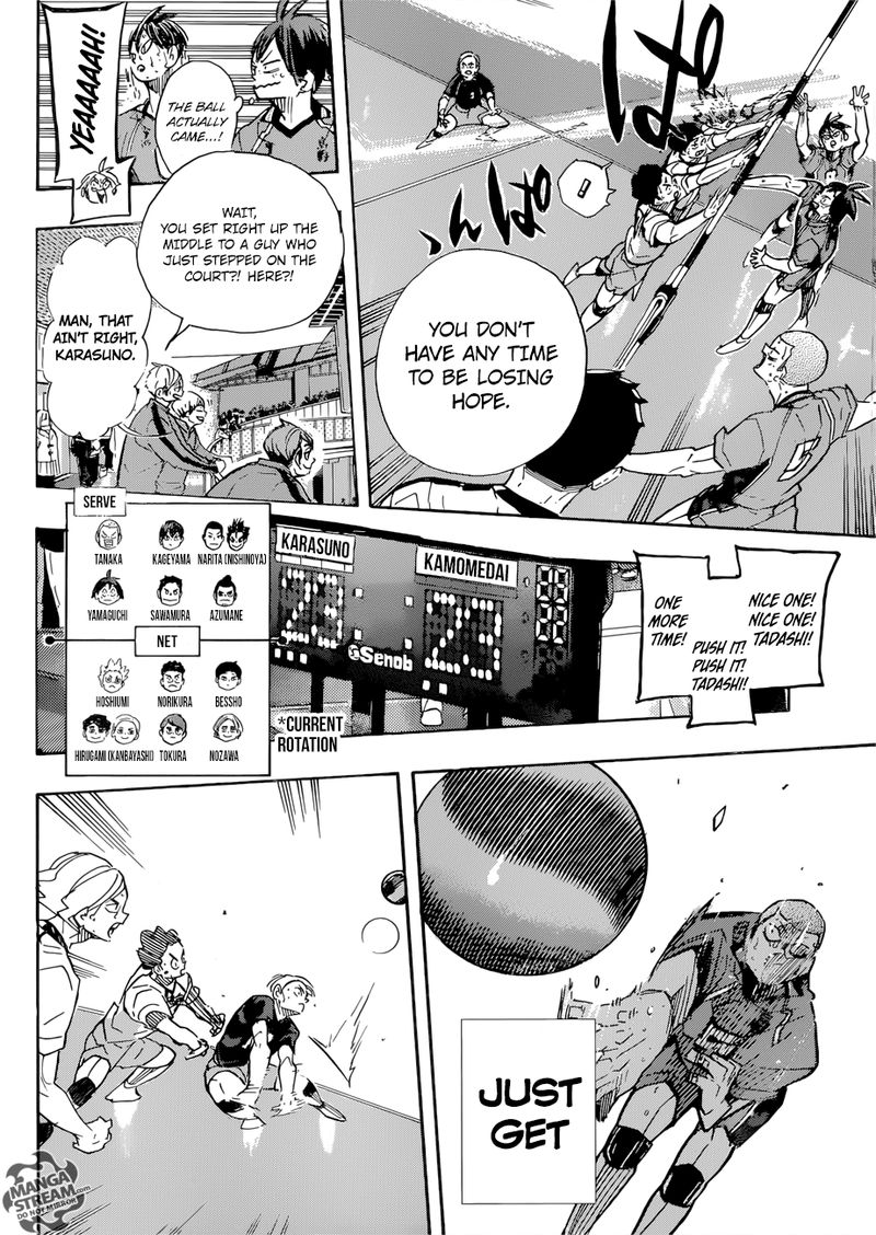 Page 8 of Chapter 367