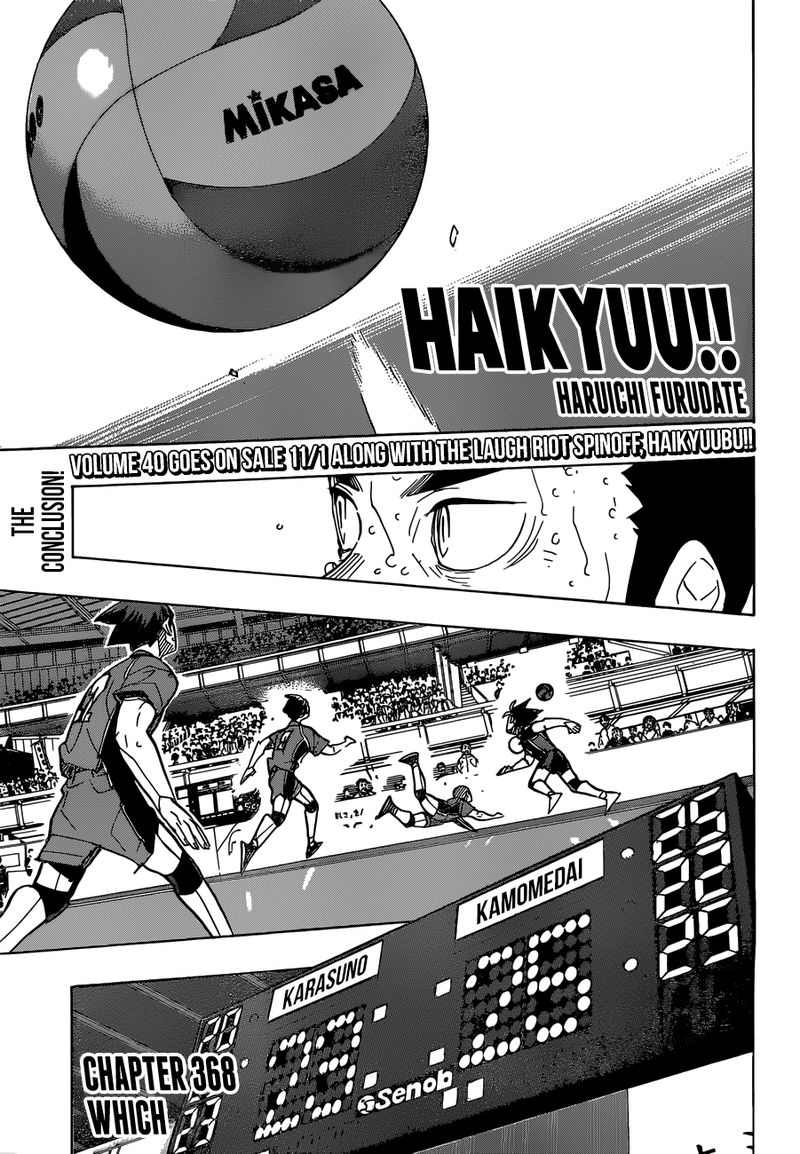 Page 1 of Chapter 368