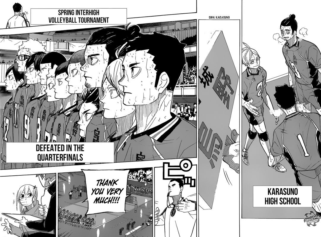 Page 4 of Chapter 368