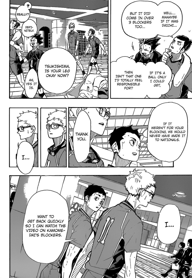 Page 2 of Chapter 369