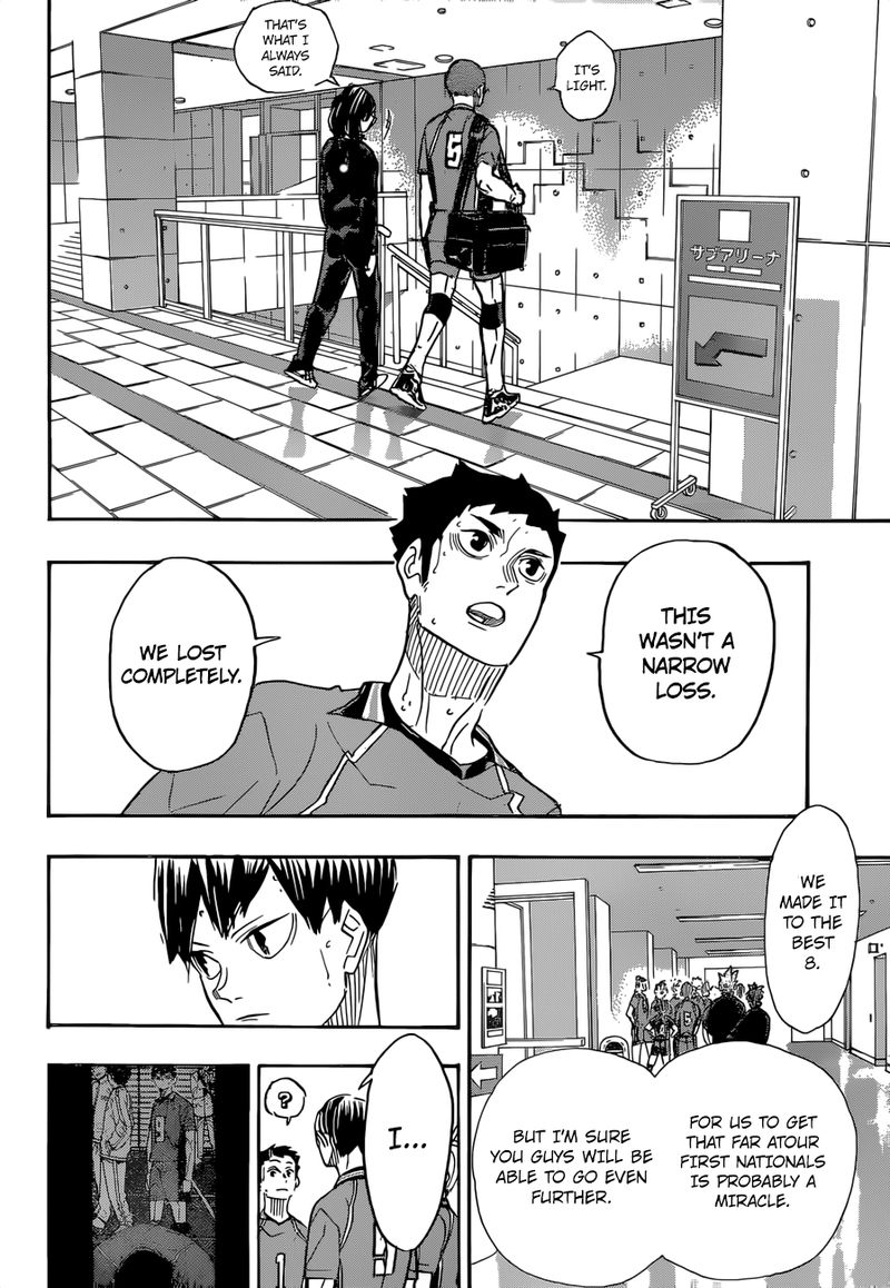 Page 4 of Chapter 369