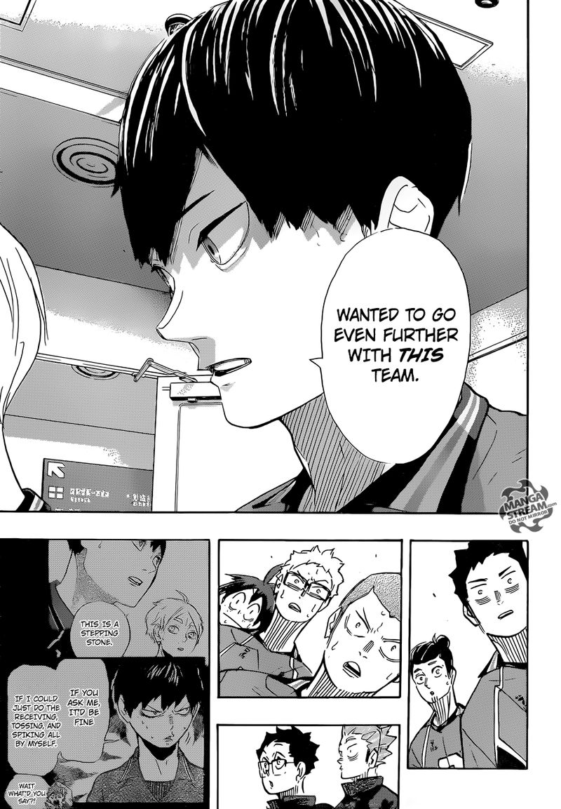 Page 5 of Chapter 369