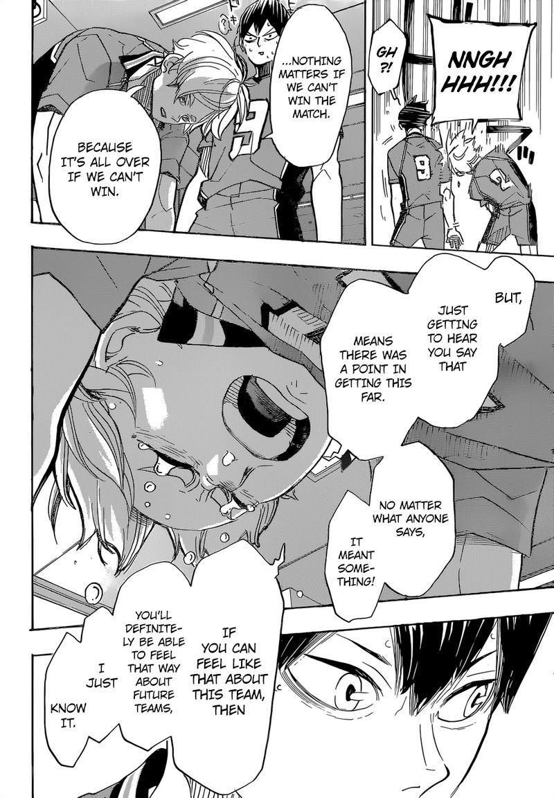 Page 6 of Chapter 369