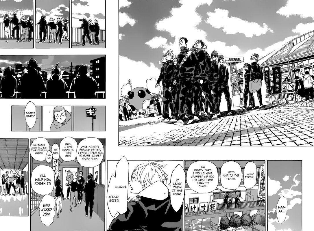 Page 9 of Chapter 369