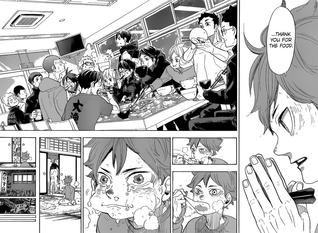 Page 12 of Chapter 369