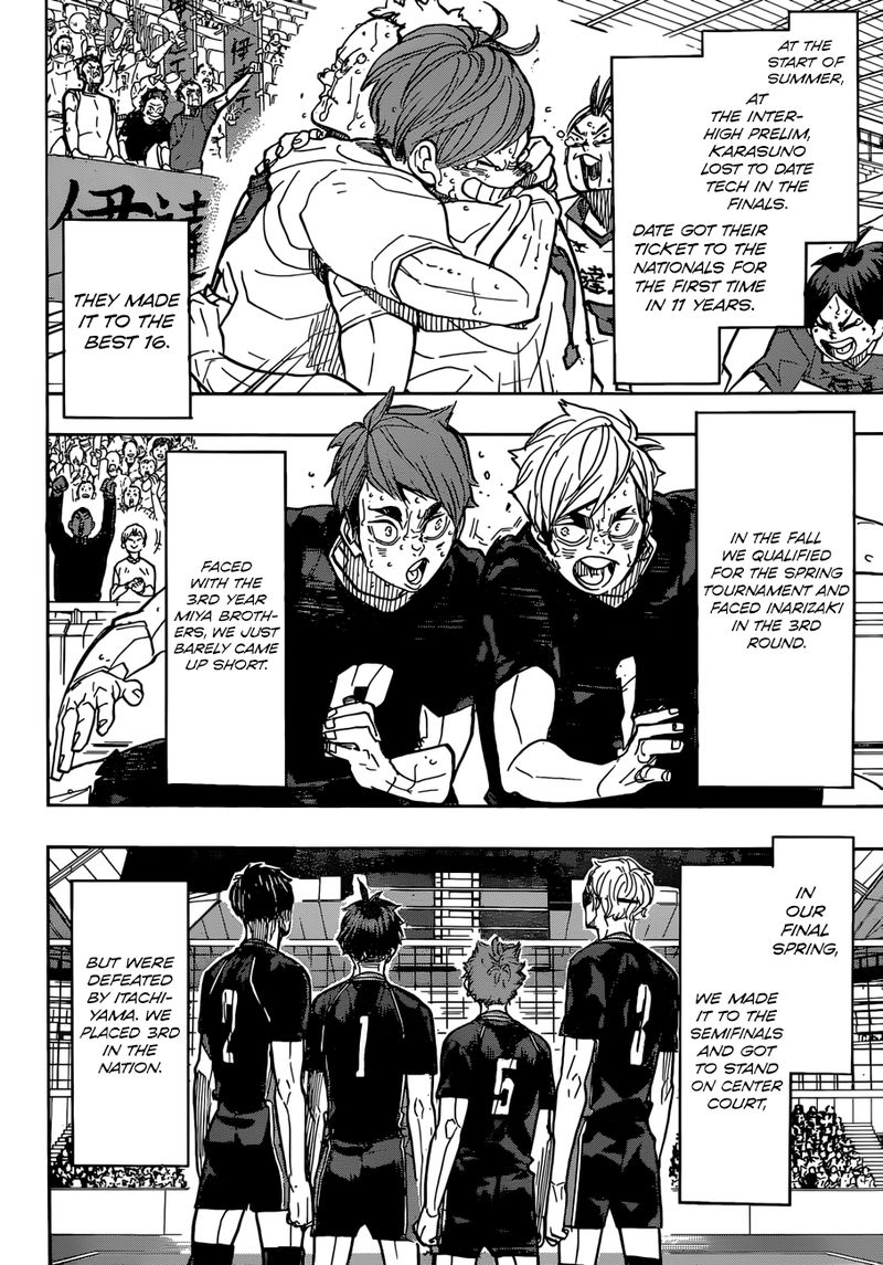 Page 3 of Chapter 370