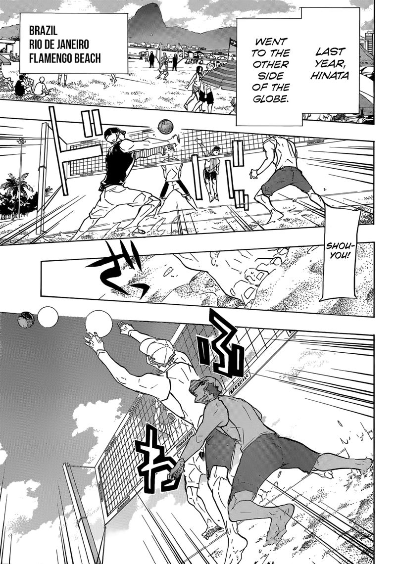 Page 6 of Chapter 370