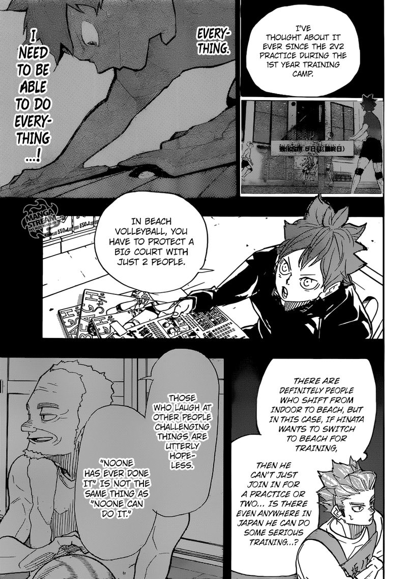 Page 8 of Chapter 370