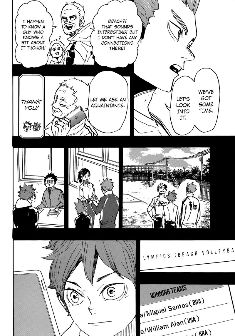 Page 9 of Chapter 370