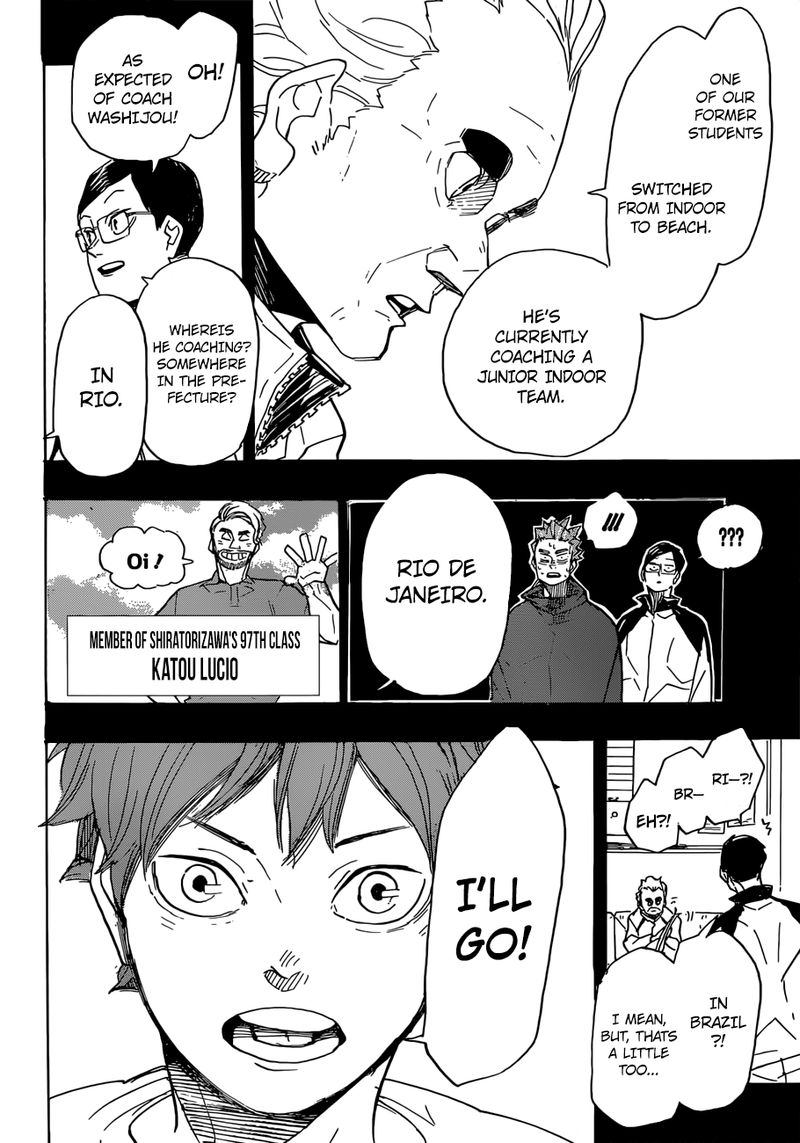 Page 11 of Chapter 370