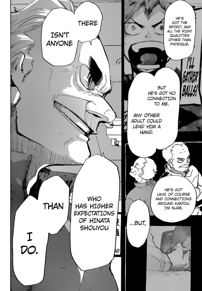 Page 13 of Chapter 370