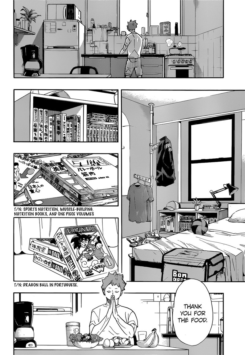 Page 15 of Chapter 370