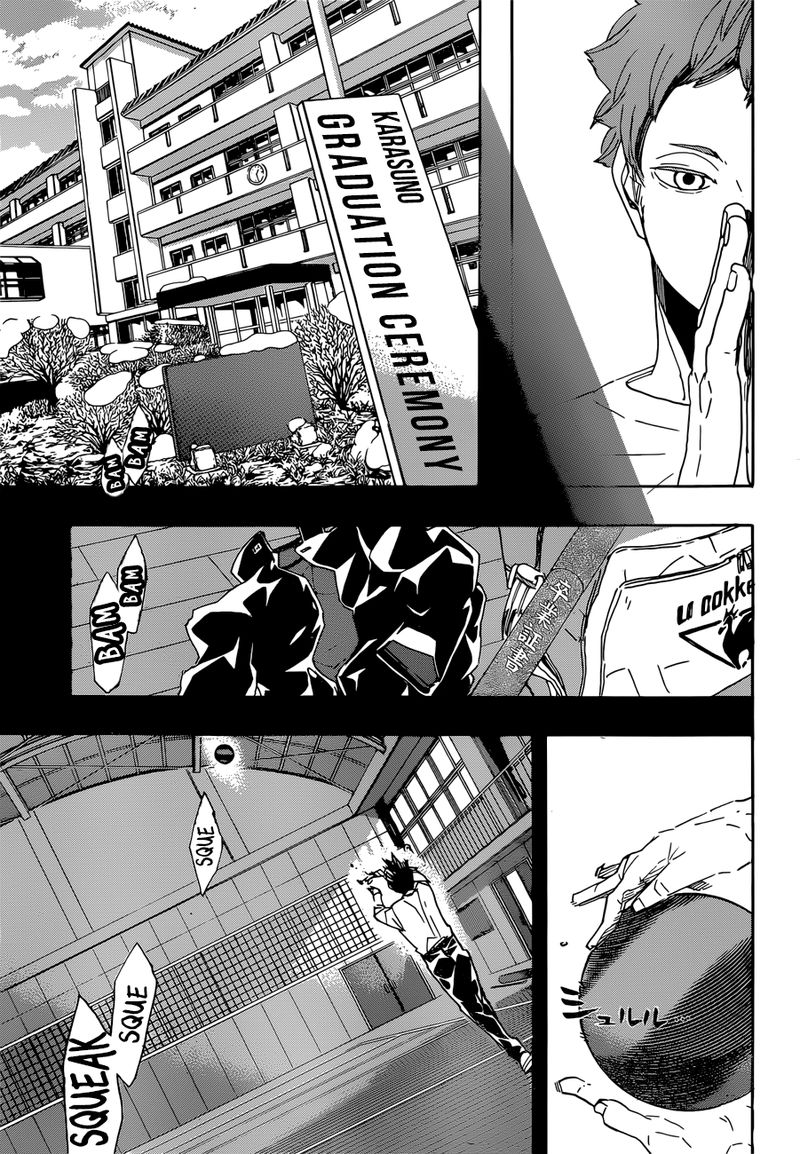 Page 16 of Chapter 370