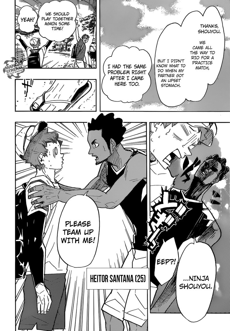 Page 2 of Chapter 371