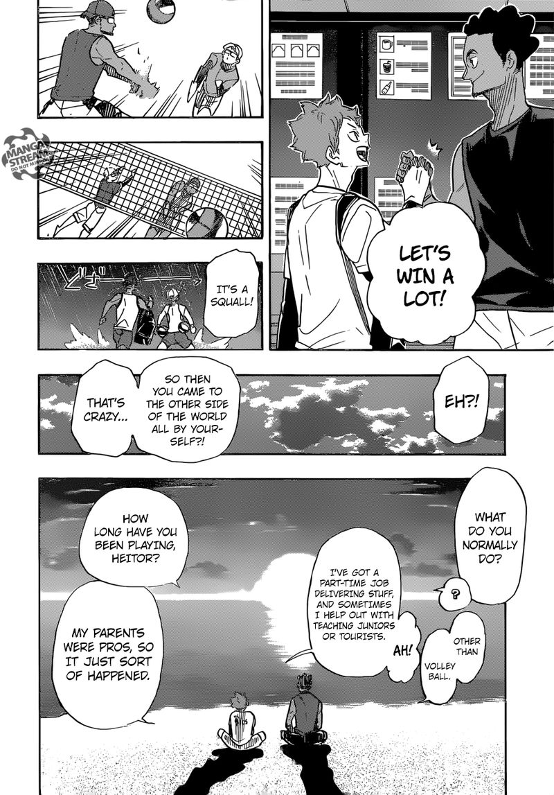 Page 4 of Chapter 371