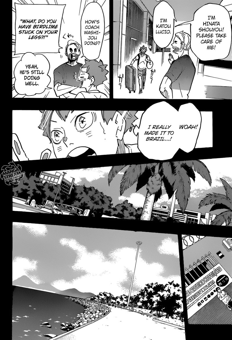 Page 6 of Chapter 371