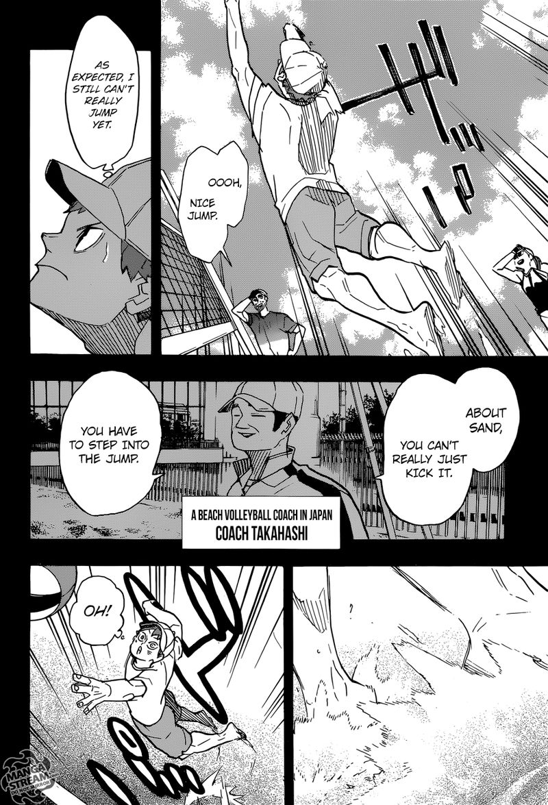 Page 8 of Chapter 371