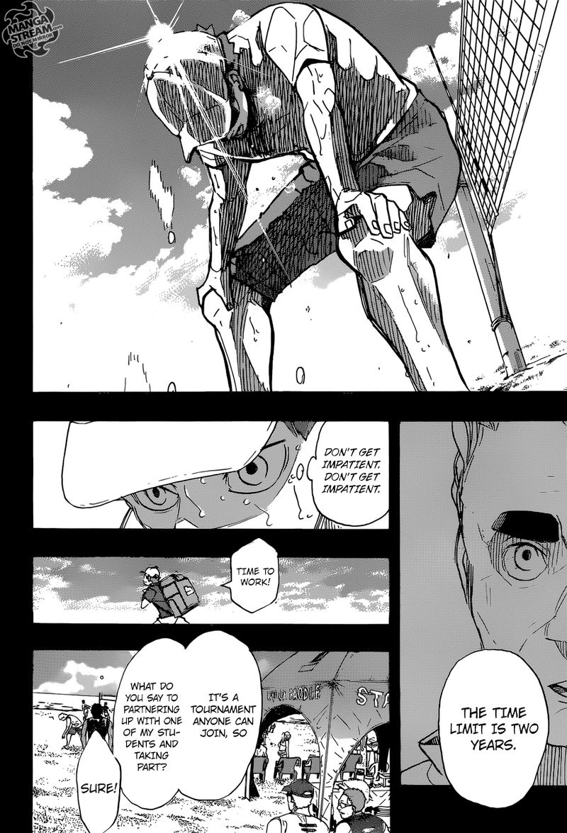 Page 10 of Chapter 371