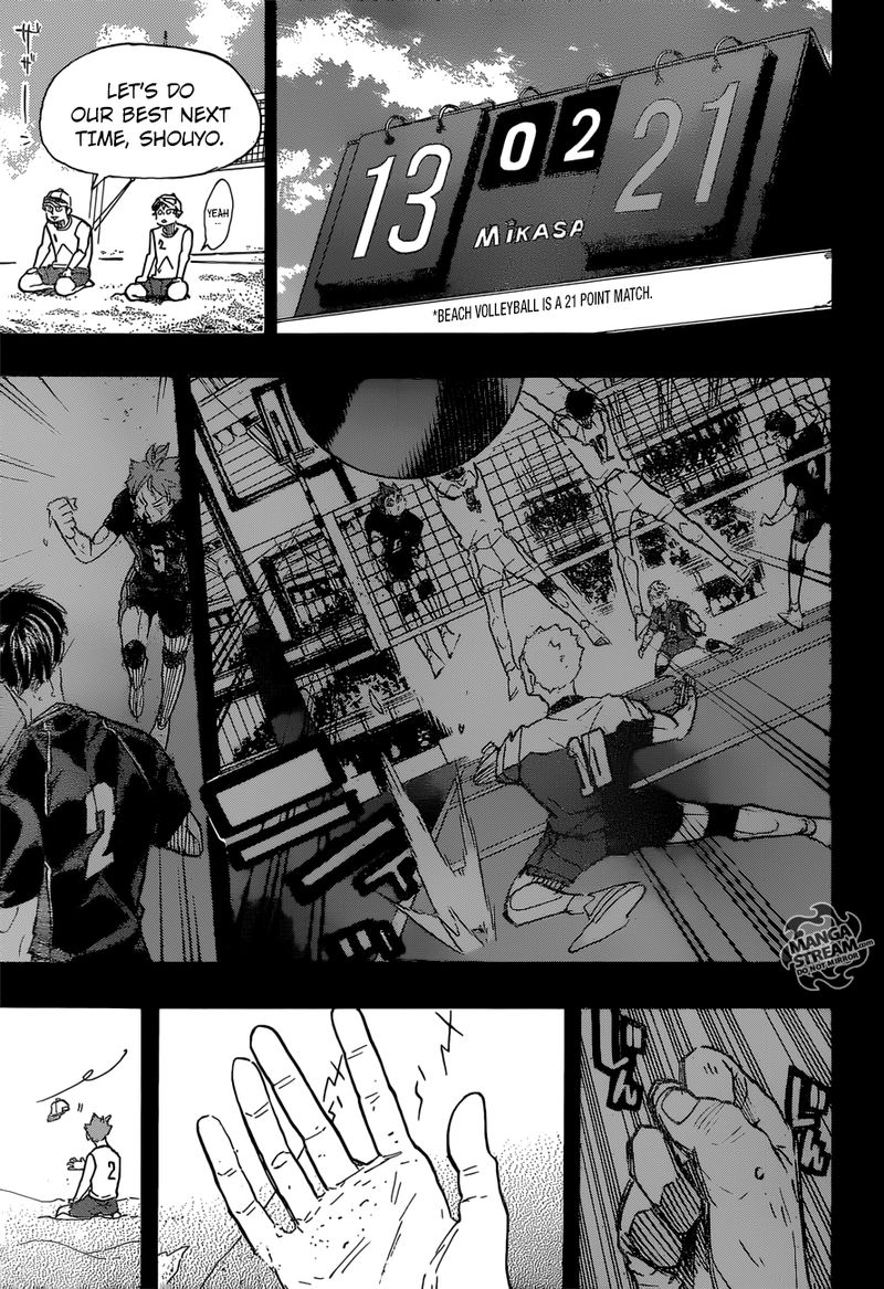 Page 11 of Chapter 371