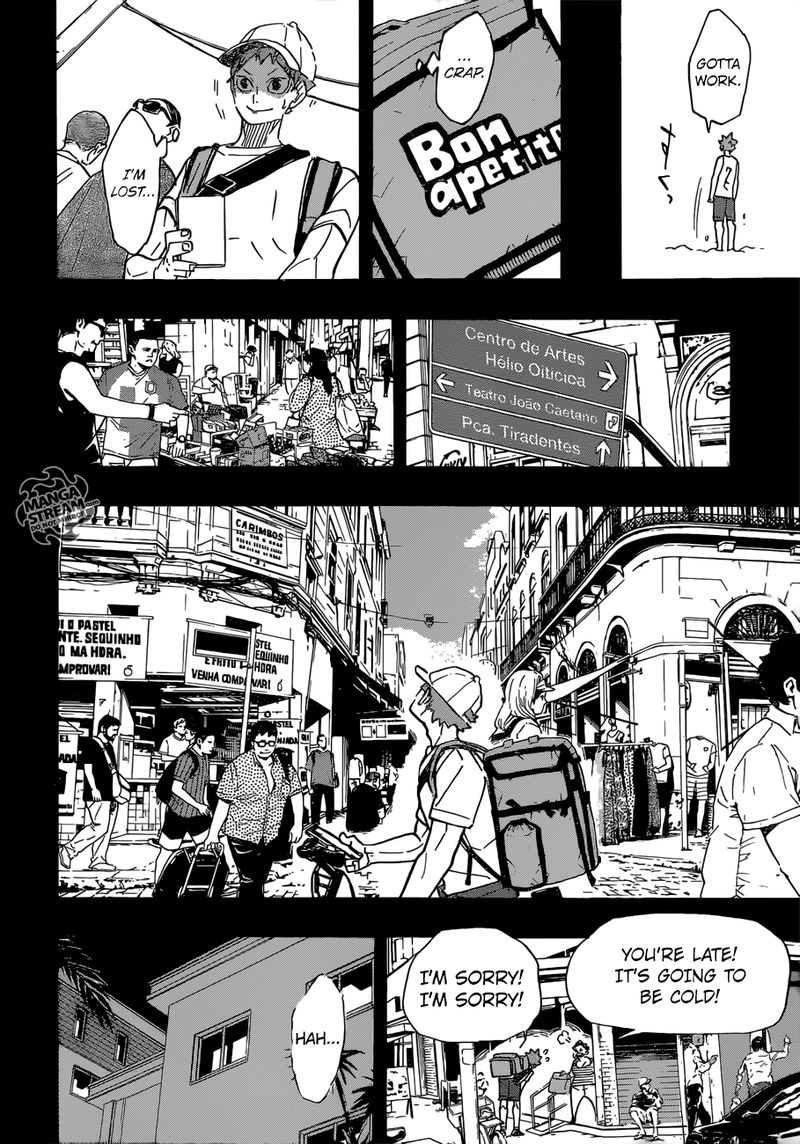 Page 12 of Chapter 371
