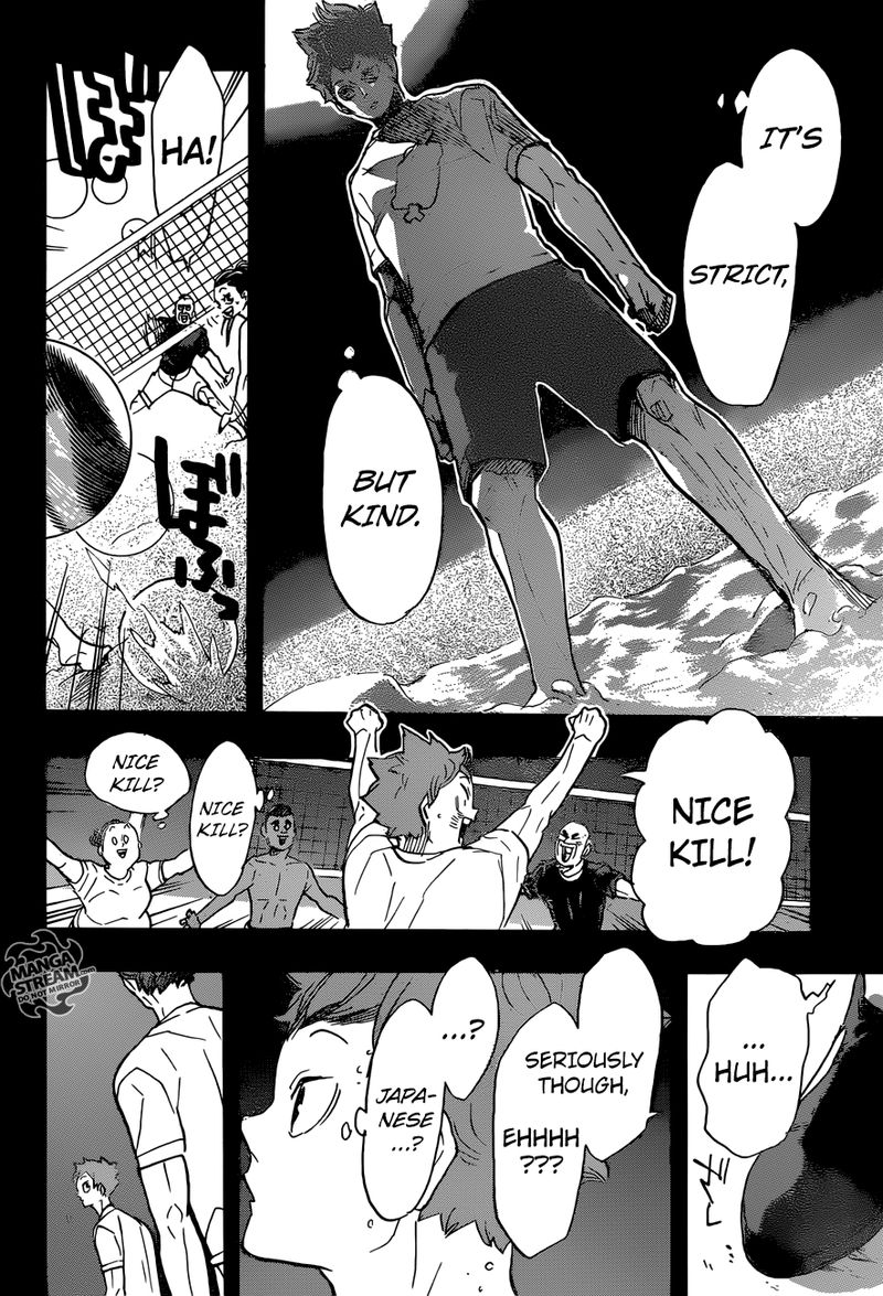 Page 18 of Chapter 371