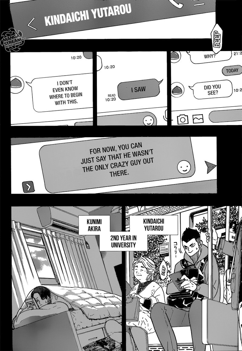 Page 2 of Chapter 372