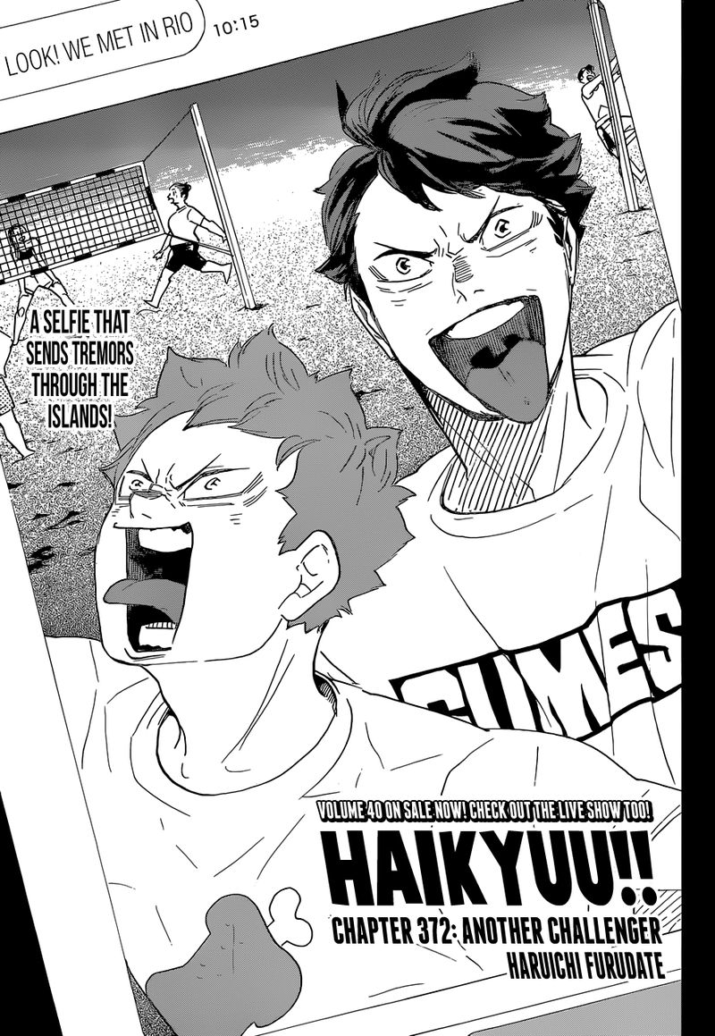 Page 3 of Chapter 372