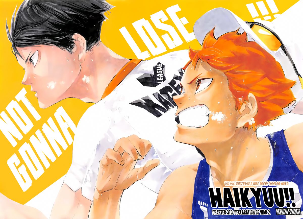 Page 2 of Chapter 373