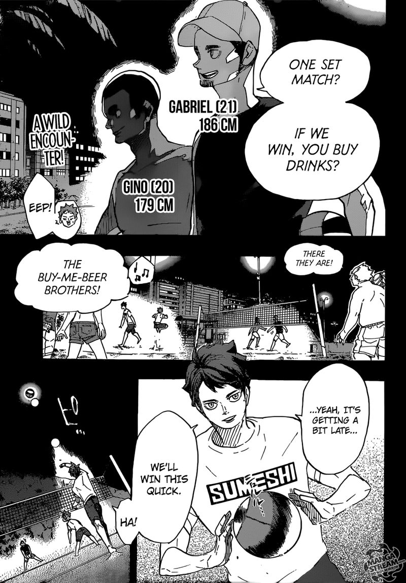 Page 3 of Chapter 373