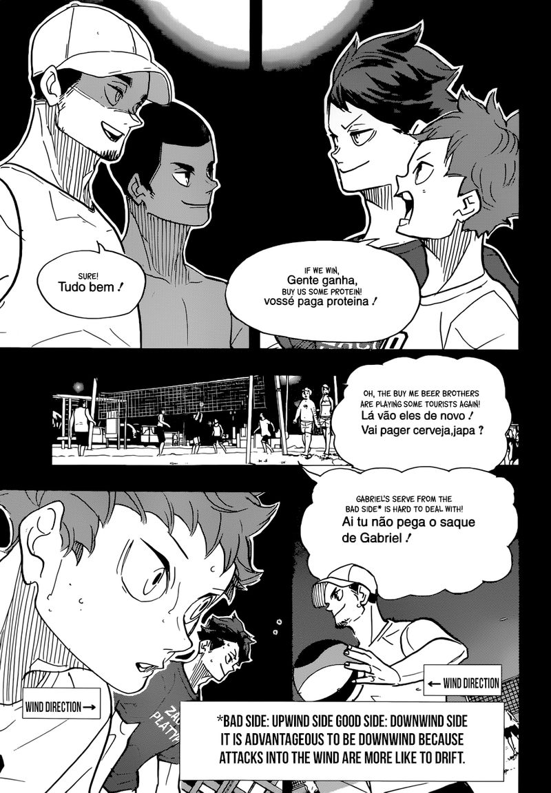 Page 13 of Chapter 373