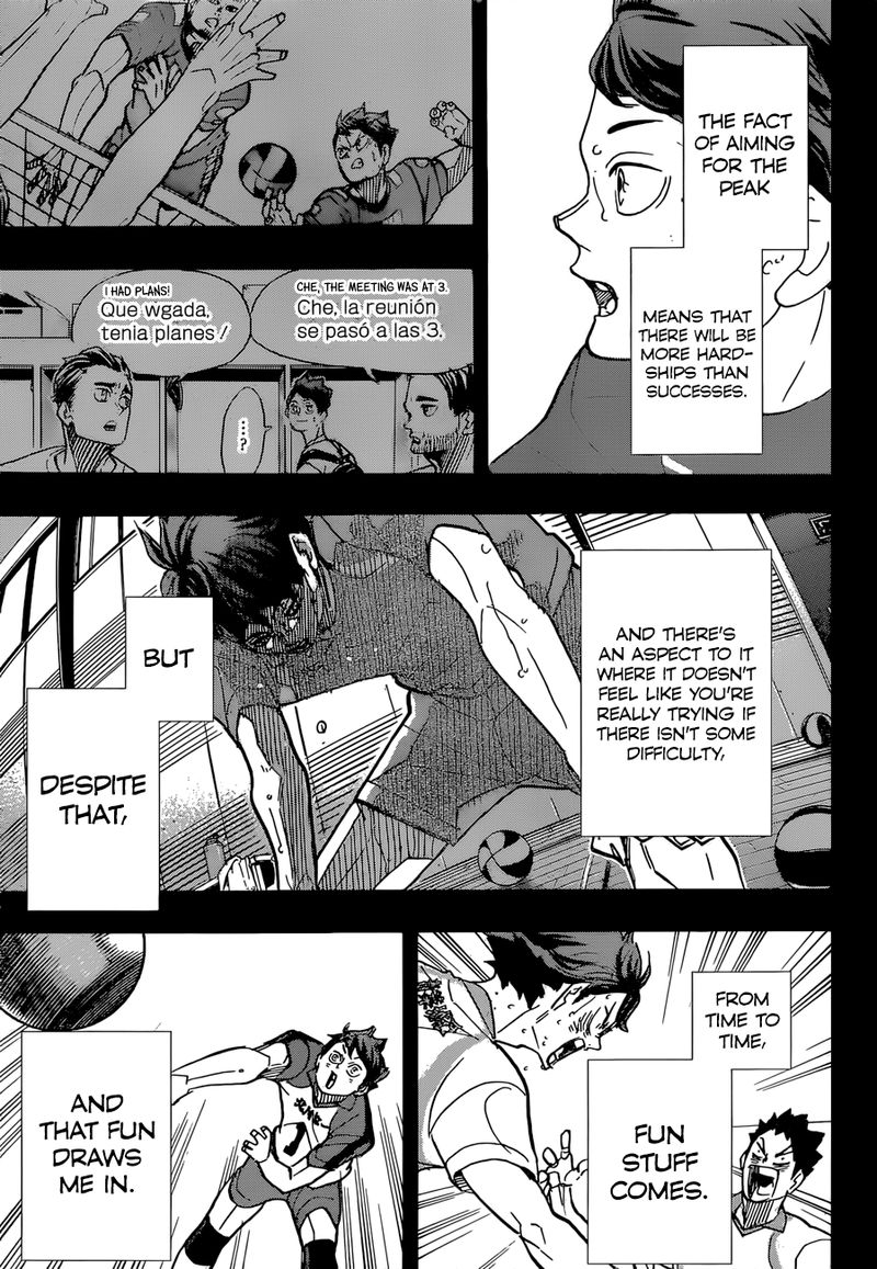 Page 17 of Chapter 373