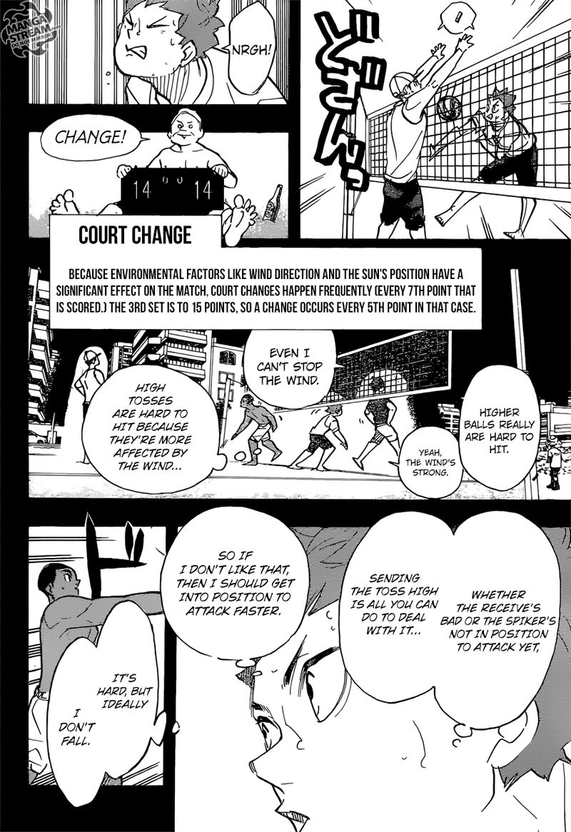 Page 2 of Chapter 374