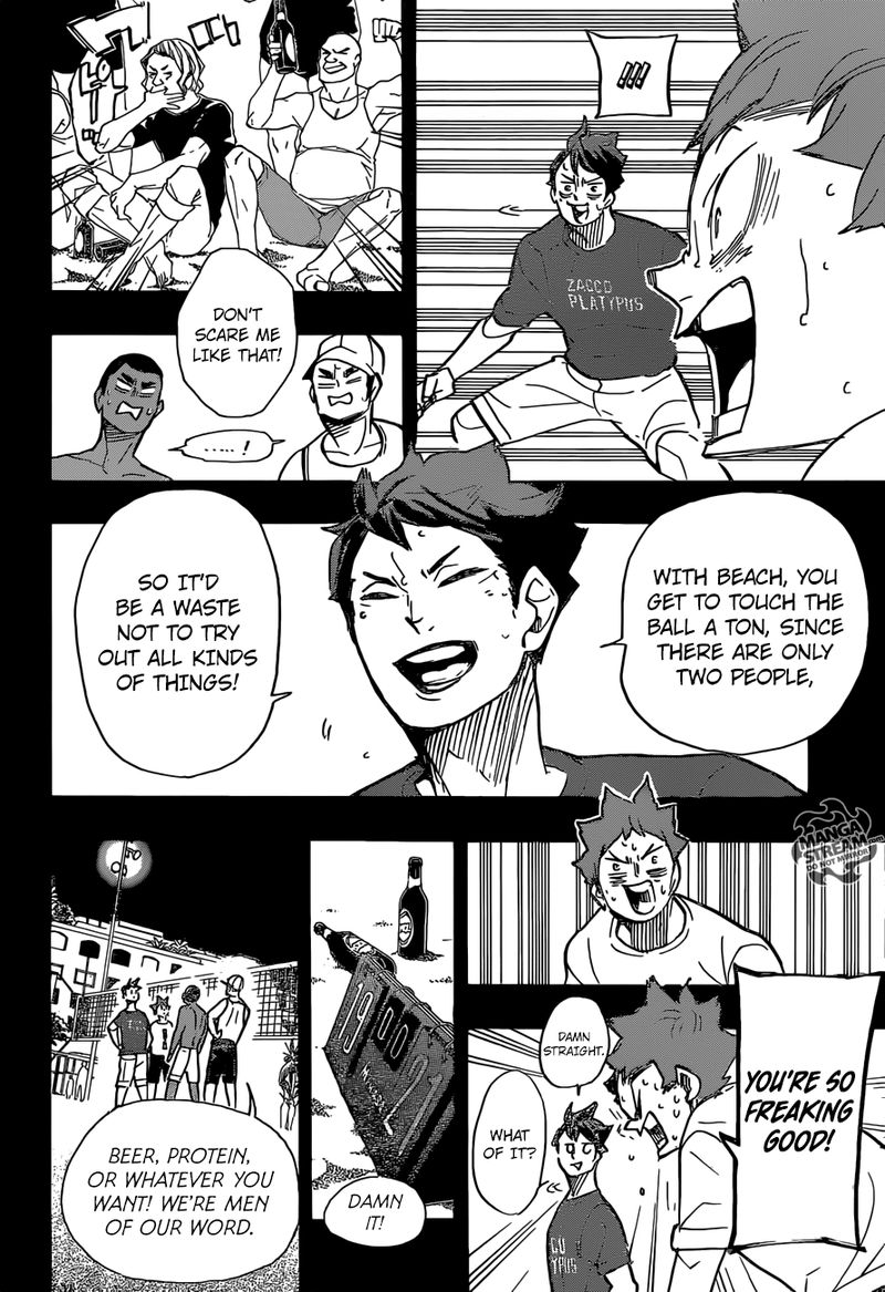 Page 7 of Chapter 374