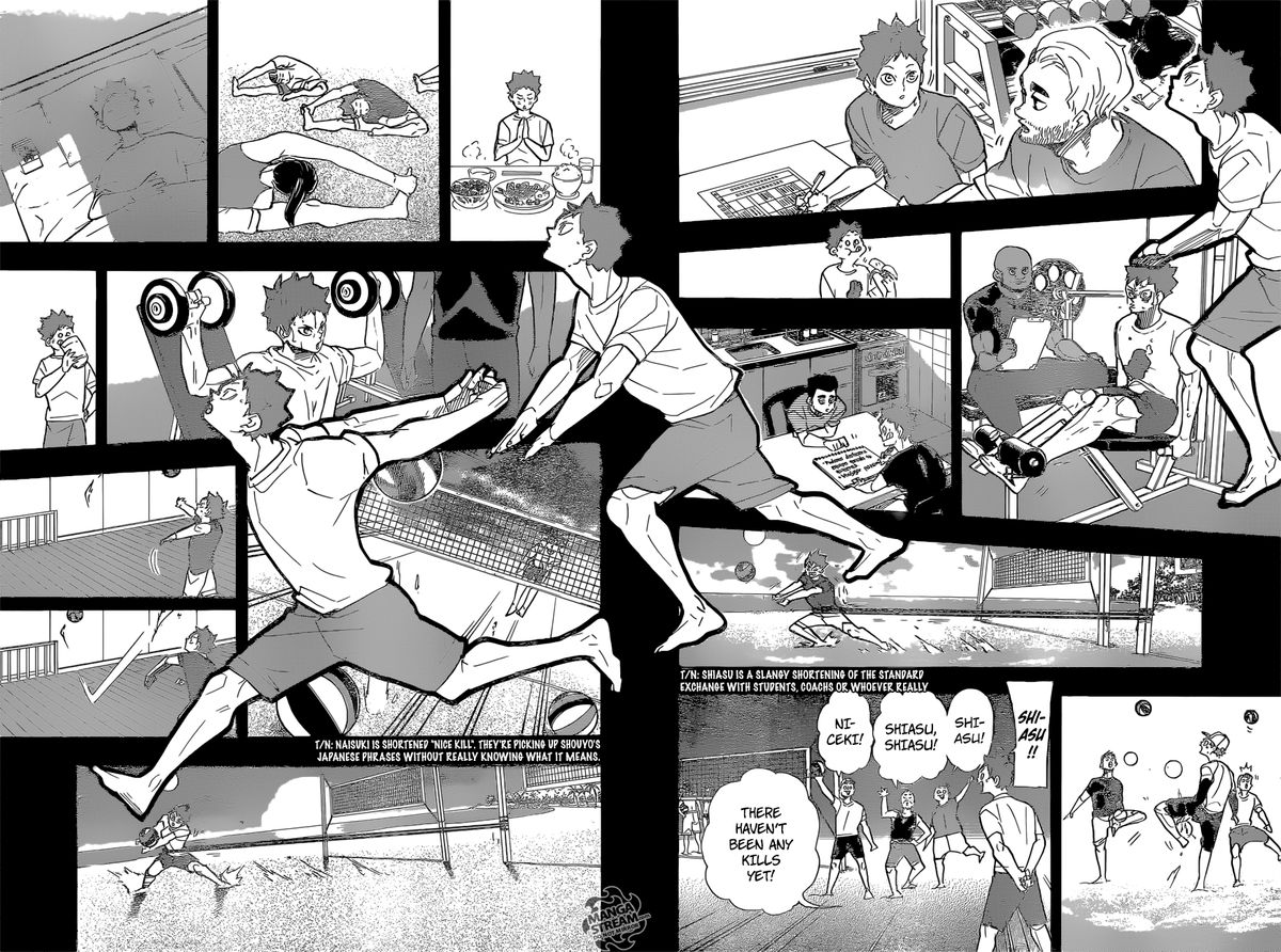 Page 12 of Chapter 374