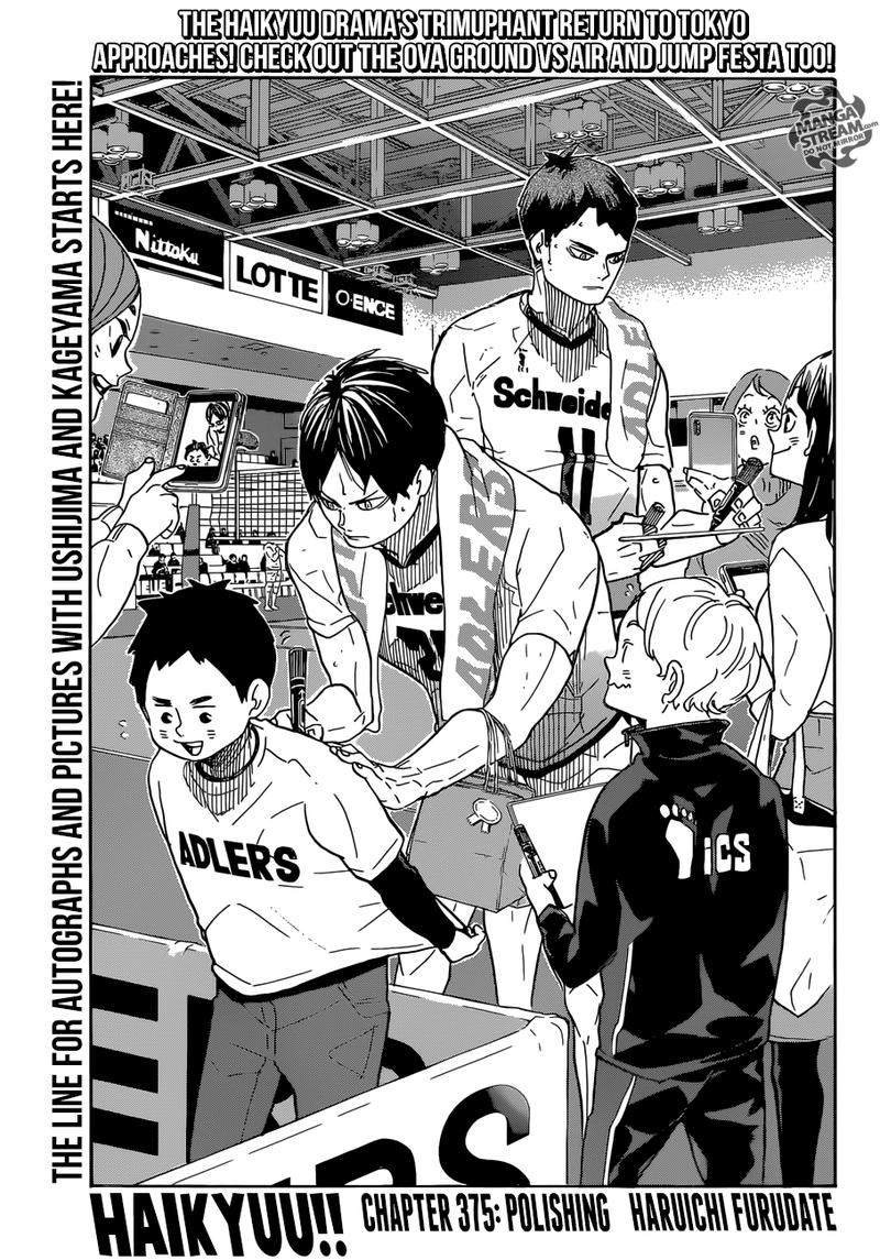 Page 1 of Chapter 375