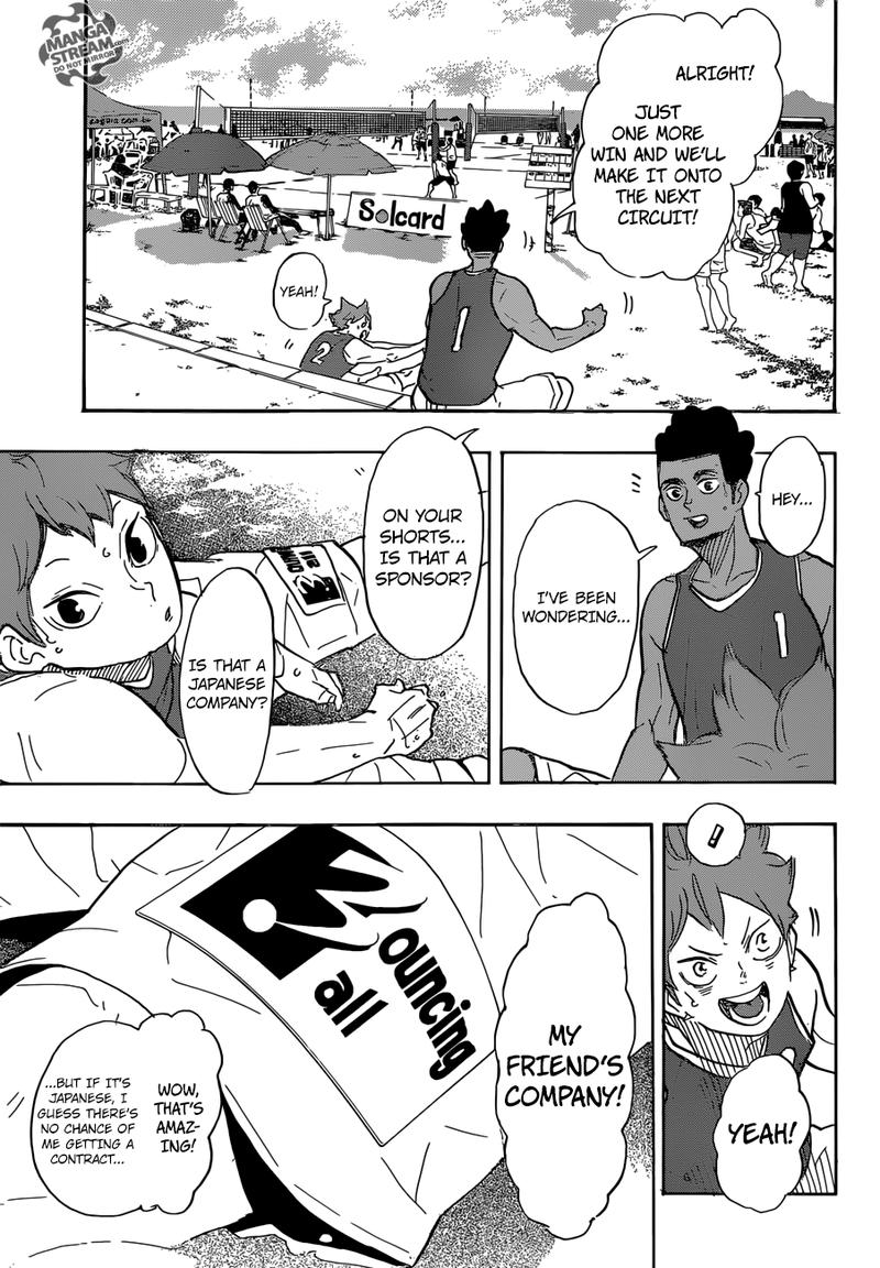 Page 3 of Chapter 375