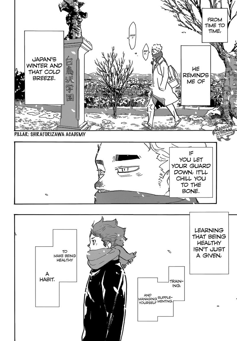 Page 12 of Chapter 375